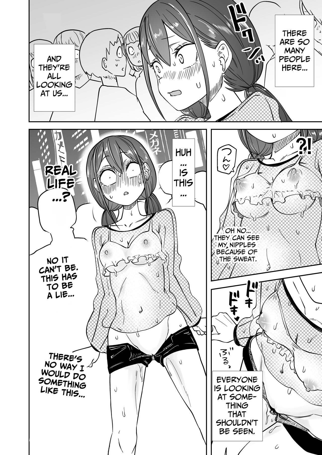 Hajimete no Roshutsu Gokko! LesSe Daisuki Nakayoshi Joshidaisei | First Time Exhibitionism Play! Lesbian Sex Lovin' University Girls page 10 full