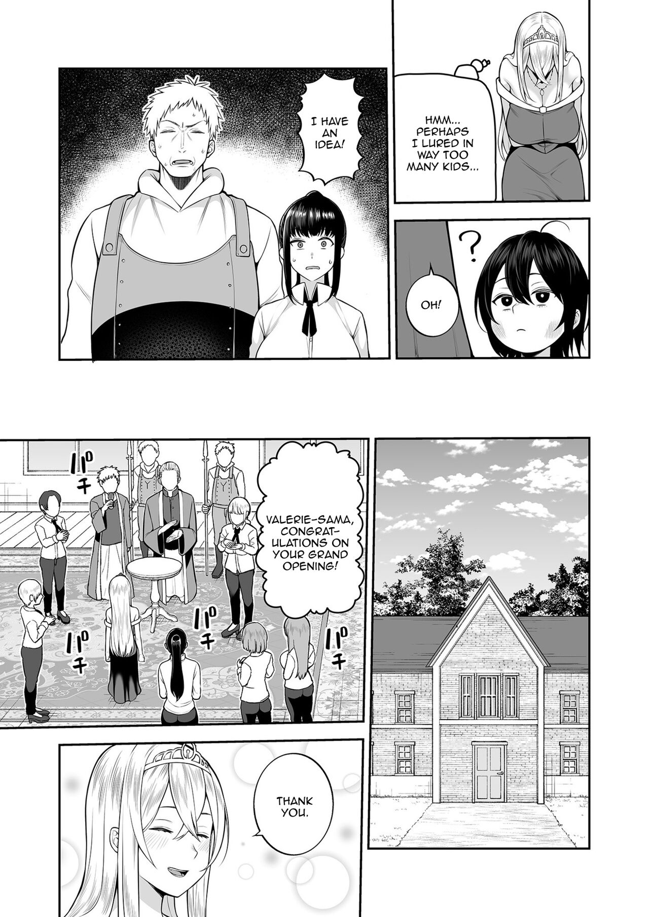 Valerie Monogatari 3 ~Suki nishi te ii no yo~ / Valerie's Story 3 ~You Can do Whatever You Want~ page 6 full