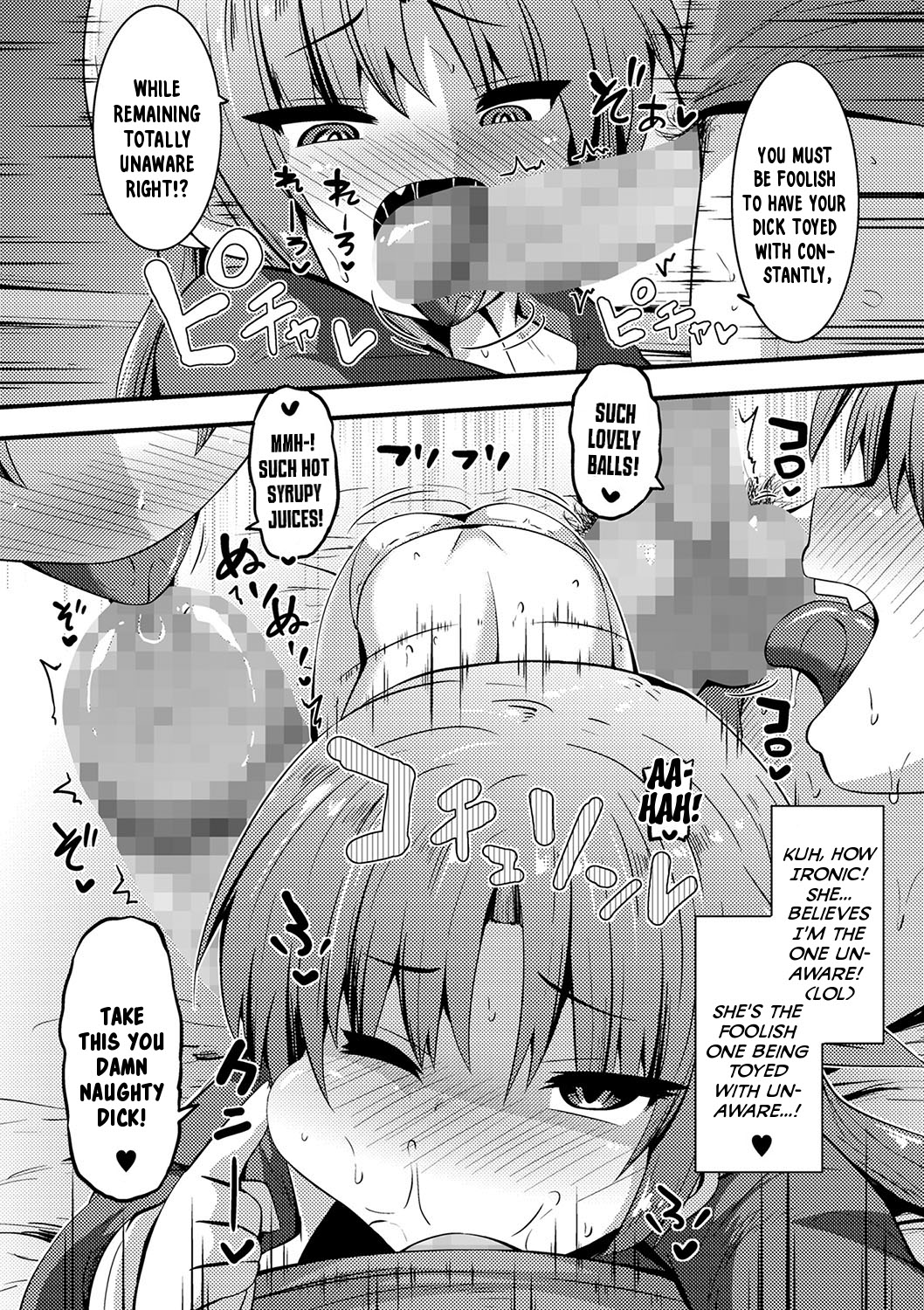 Neteru Aida ni Chinpo wo Shaburi ni Kuru Imouto | My Little Sister Comes To Suck My Dick Whenever I'm Sleeping page 9 full
