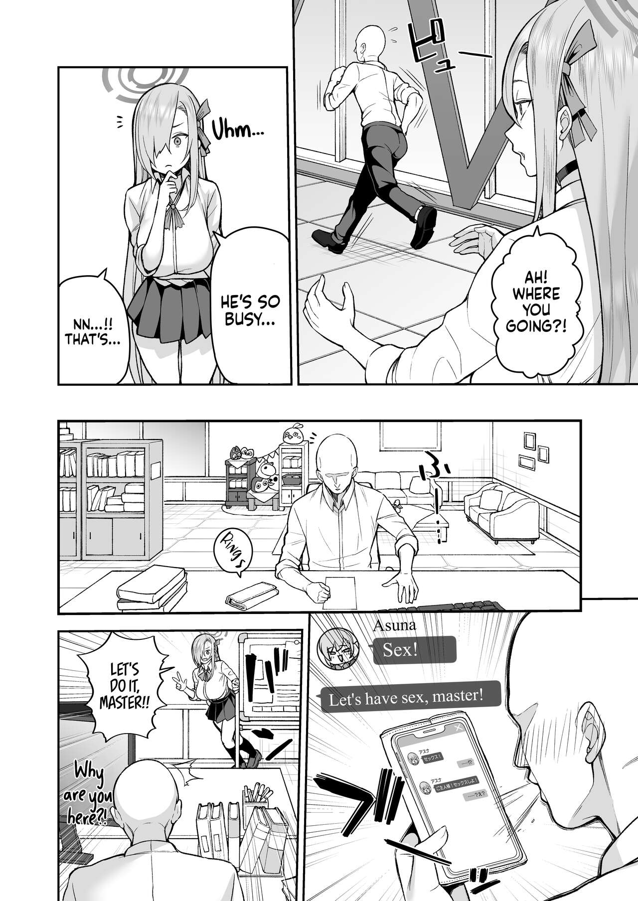 Oshiete | Teach Me page 4 full