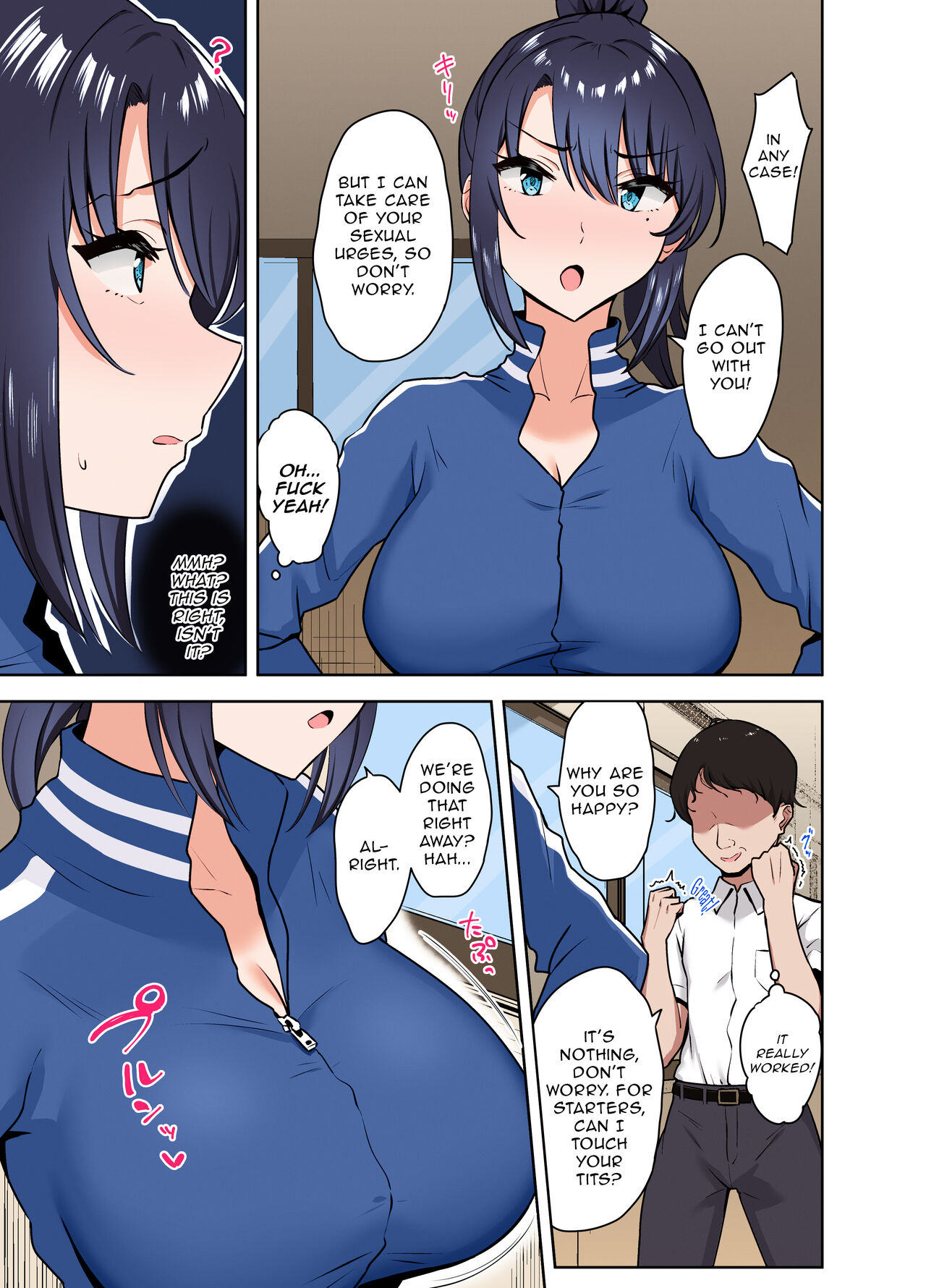 Bukatsu-go wa Seishori gakari ‐Kanojo no Hajimete wa Boku no Mono‐ | After Club Activities: Sexual Relief Duties -Her first time is mine- page 8 full