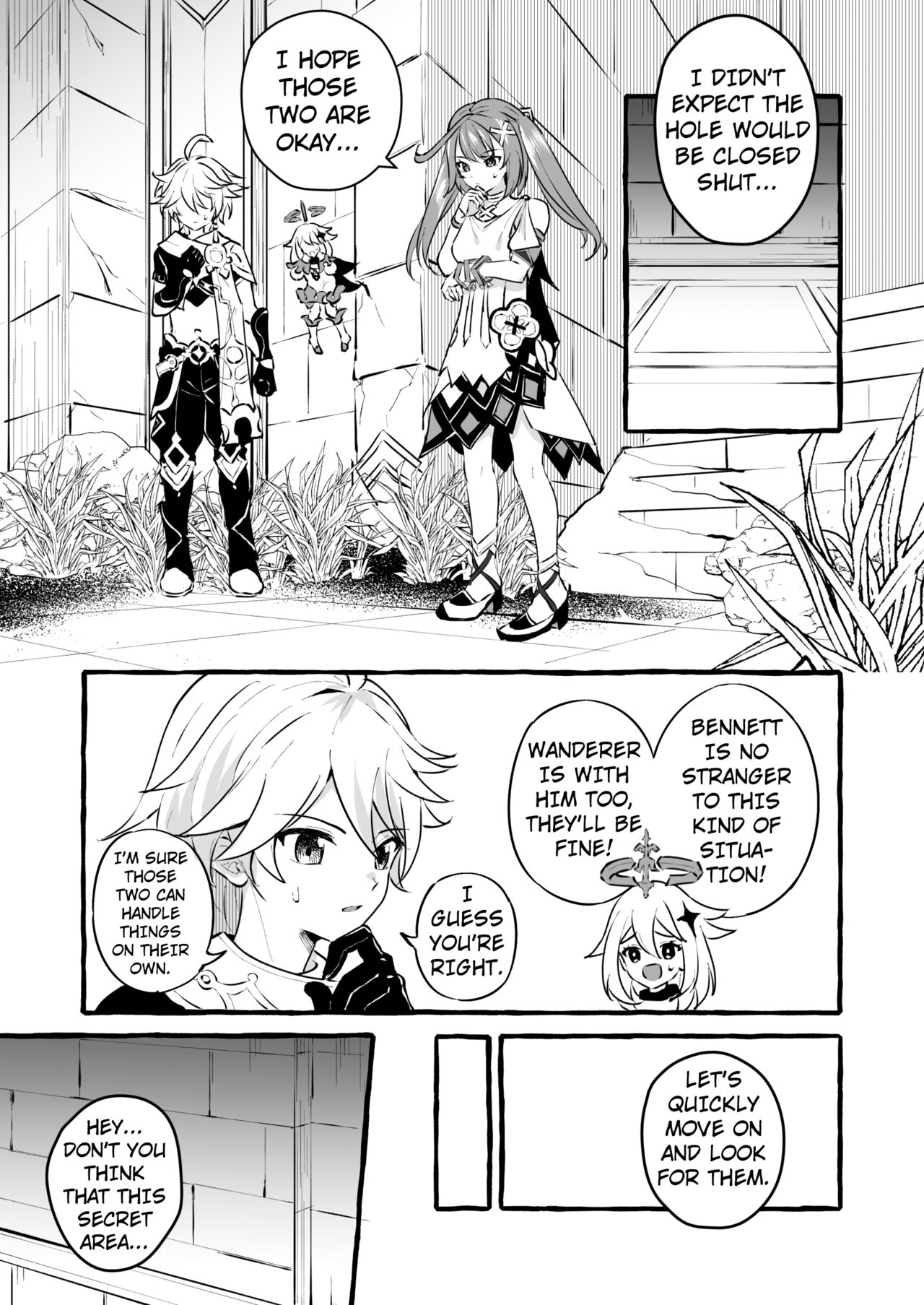 Ero Trap Hikyou nante Aru wakenai daro page 3 full