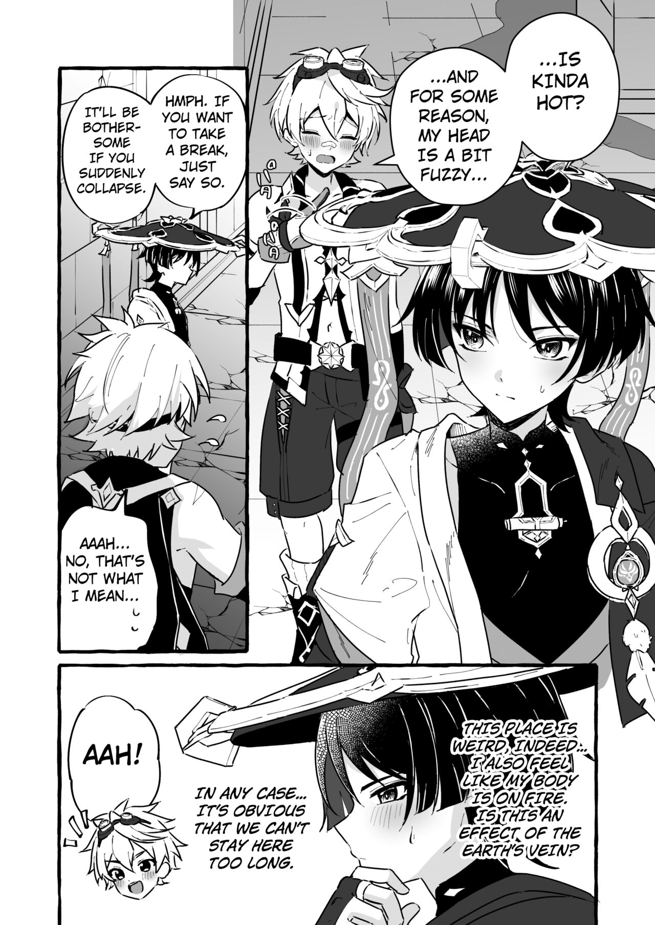 Ero Trap Hikyou nante Aru wakenai daro page 4 full