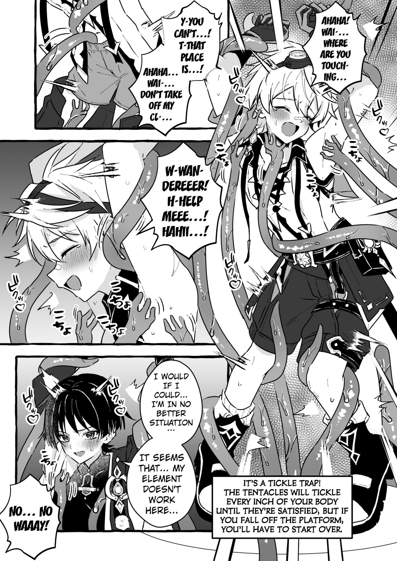 Ero Trap Hikyou nante Aru wakenai daro page 7 full