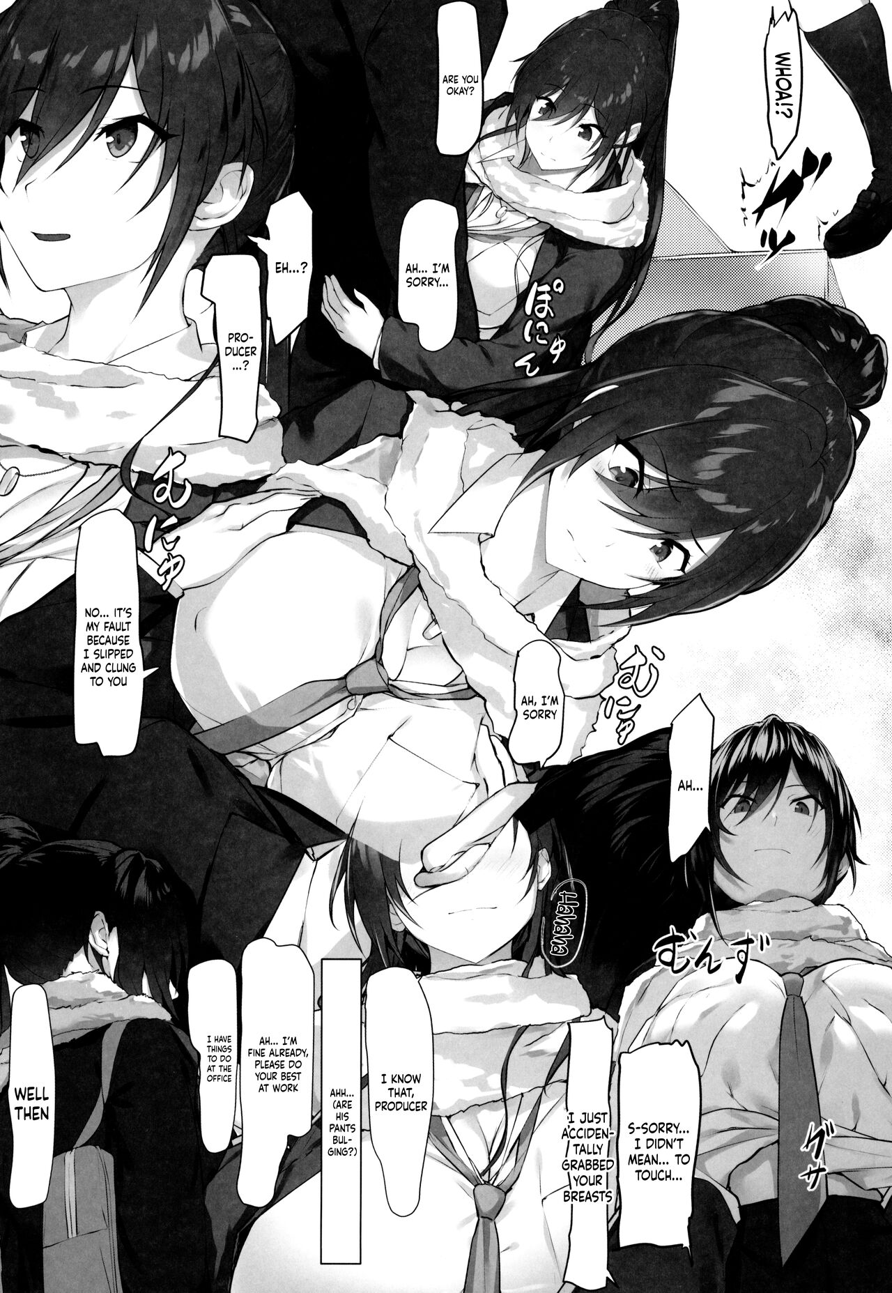 Sakuya to Producer no Kankei / Sakuya and the Producer's Relationship page 5 full