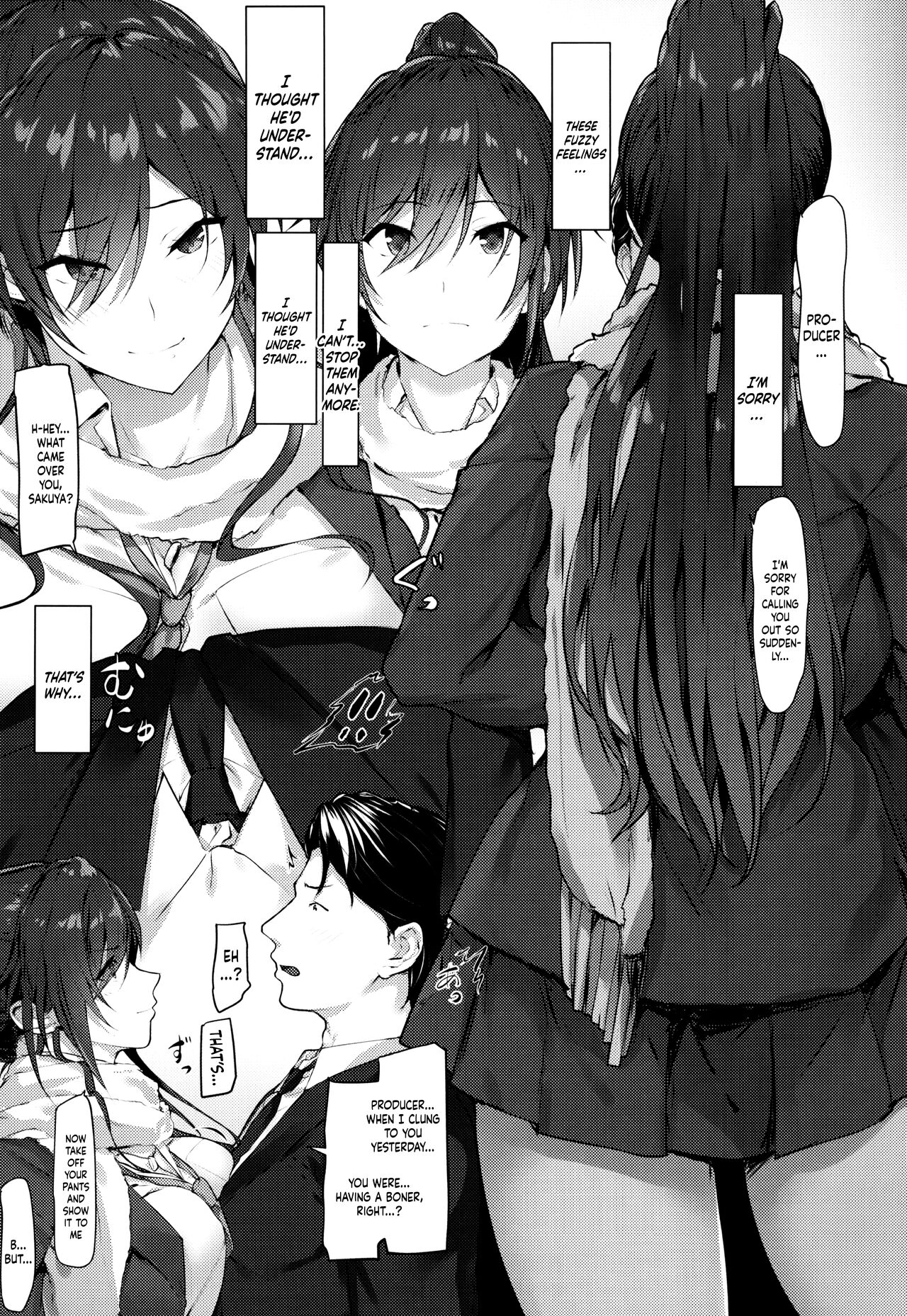 Sakuya to Producer no Kankei / Sakuya and the Producer's Relationship page 9 full