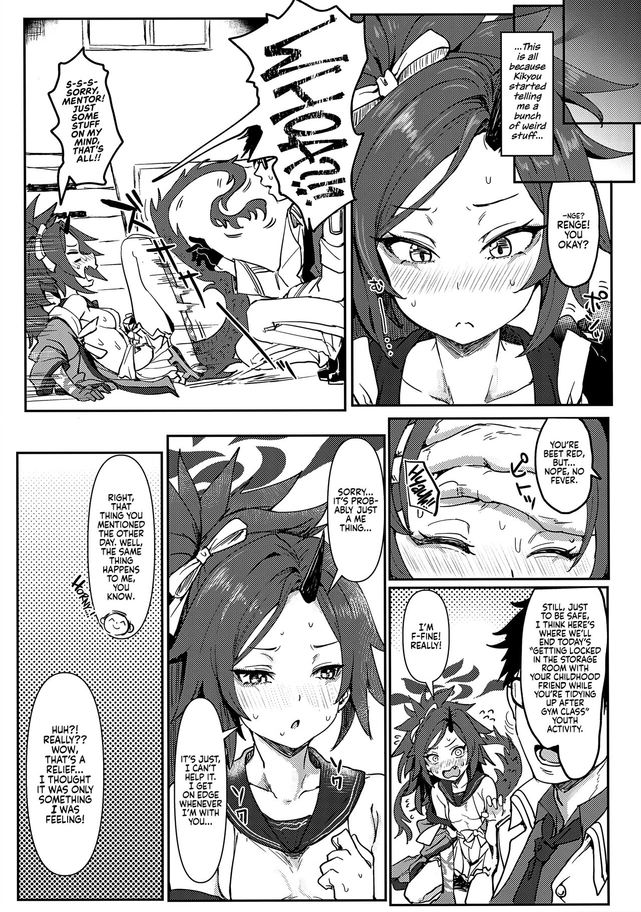 Seishun Katsudou | Adolesensual Activities page 5 full
