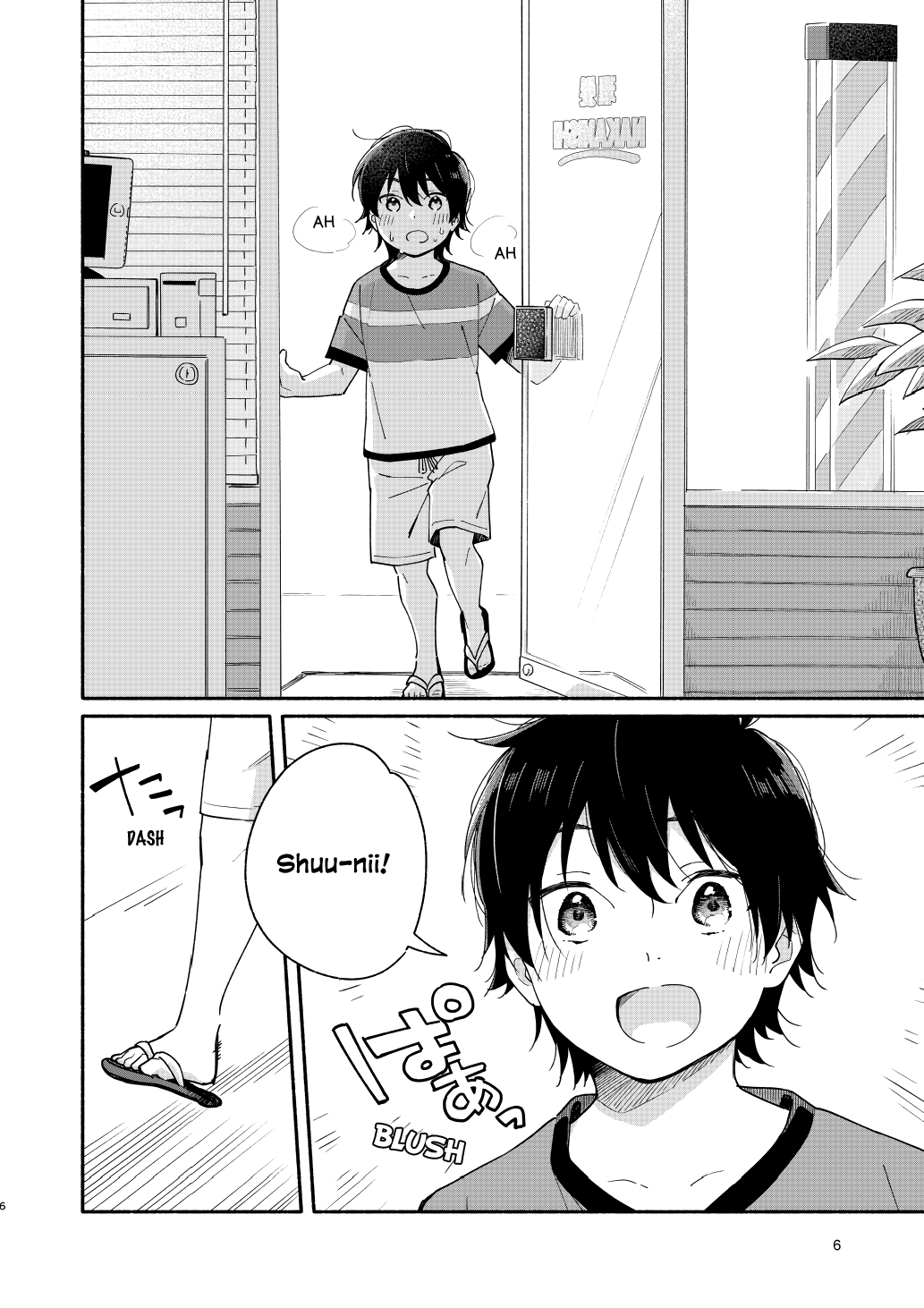 little BLUE page 6 full