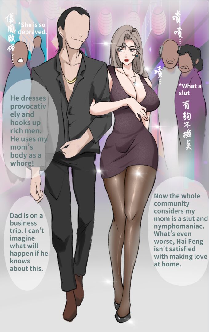 Under the maternal love 02 page 2 full