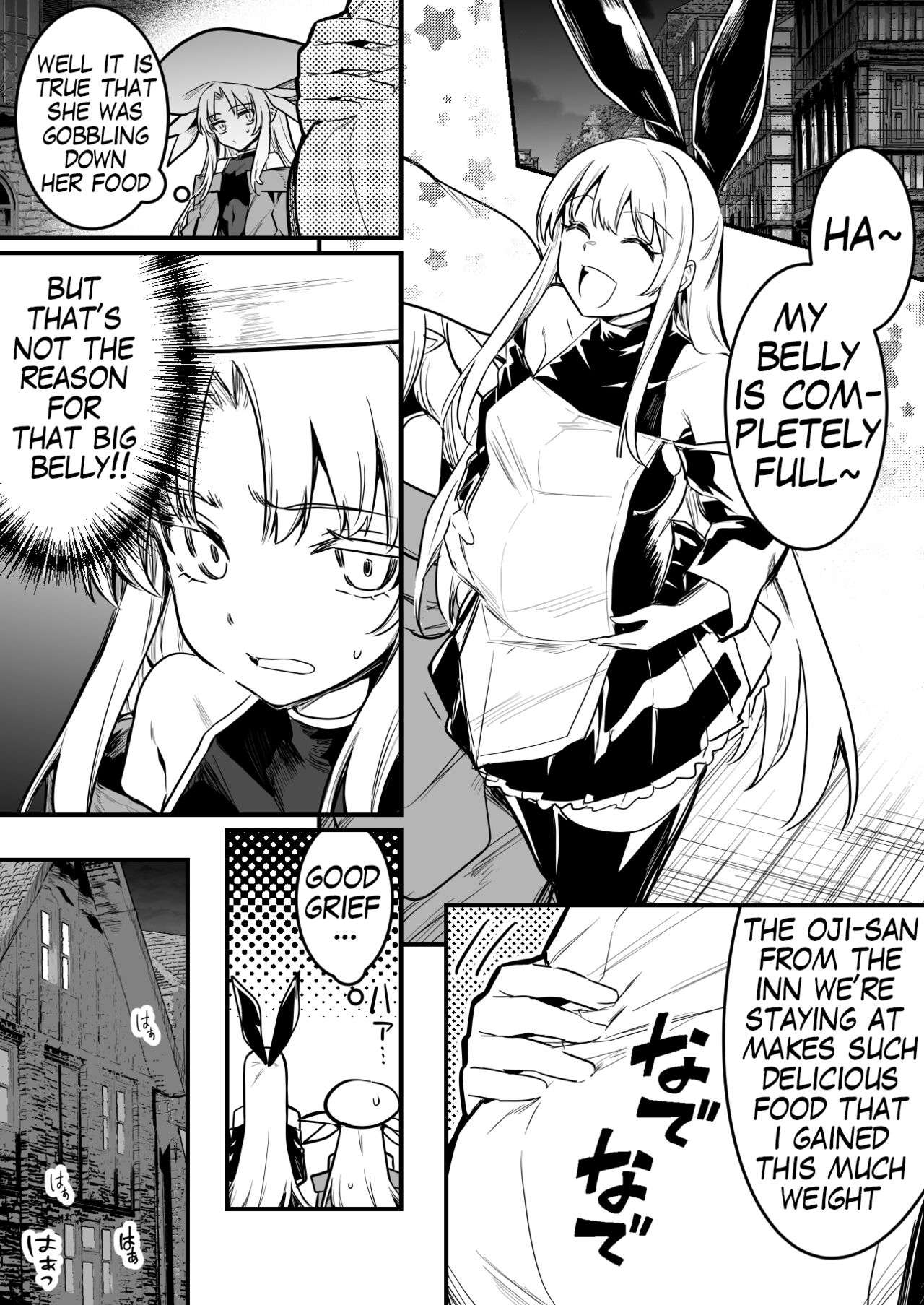 Yadoya no Oyaji ni Suiminkan Sareta Kekka, Ninshin Shussan shite Shimau Boukensha-chan page 1 full