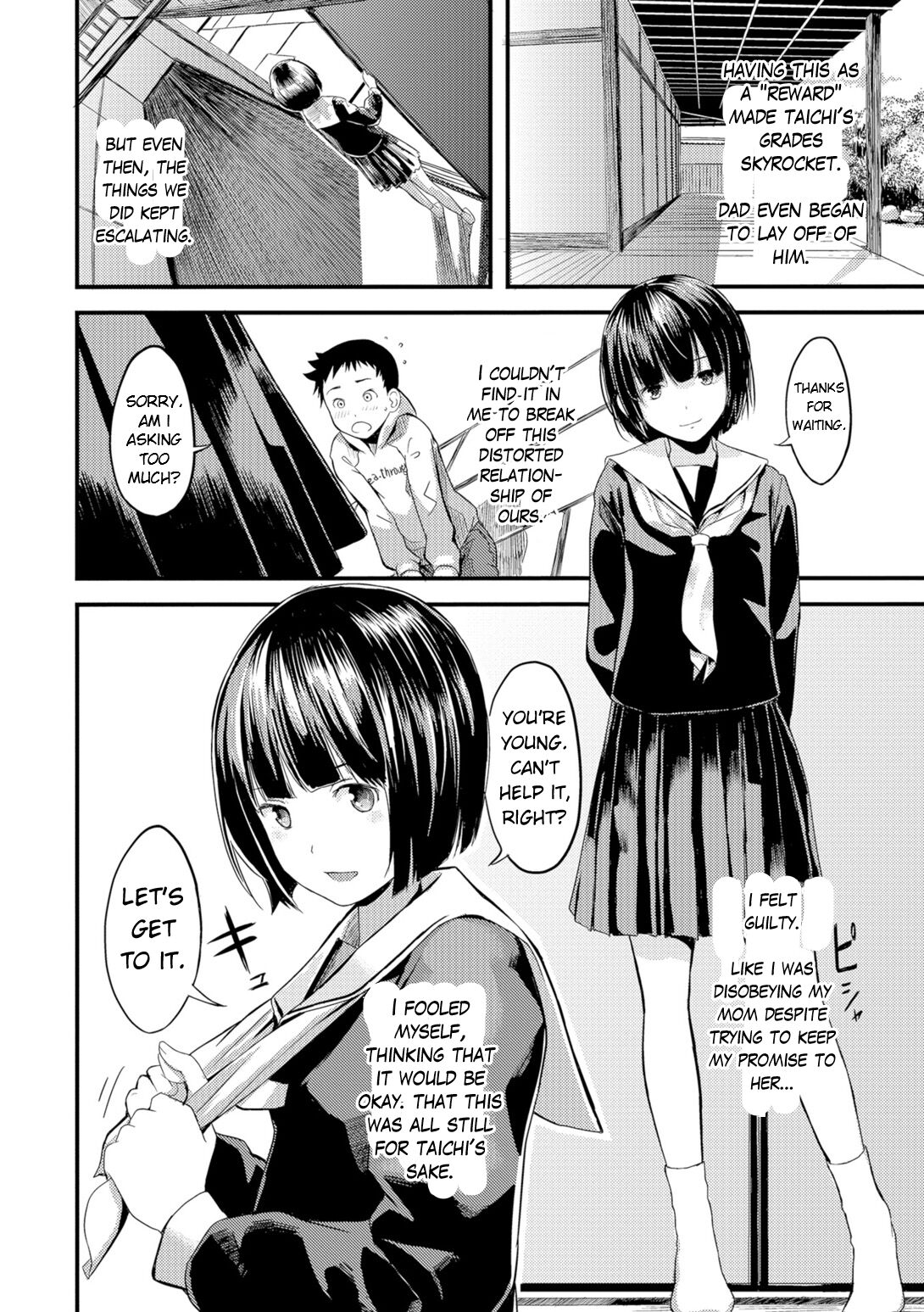 Otomezaurus ~Chikako~ page 10 full