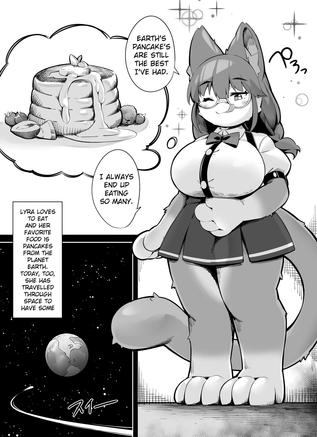 Lyra Loves Pancakes page 1 full