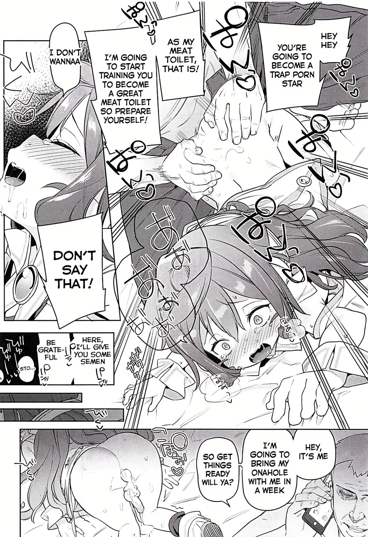 Otokonoko AV Gyoukai o Hakadoraseru Hacka Doll 3-gou page 3 full