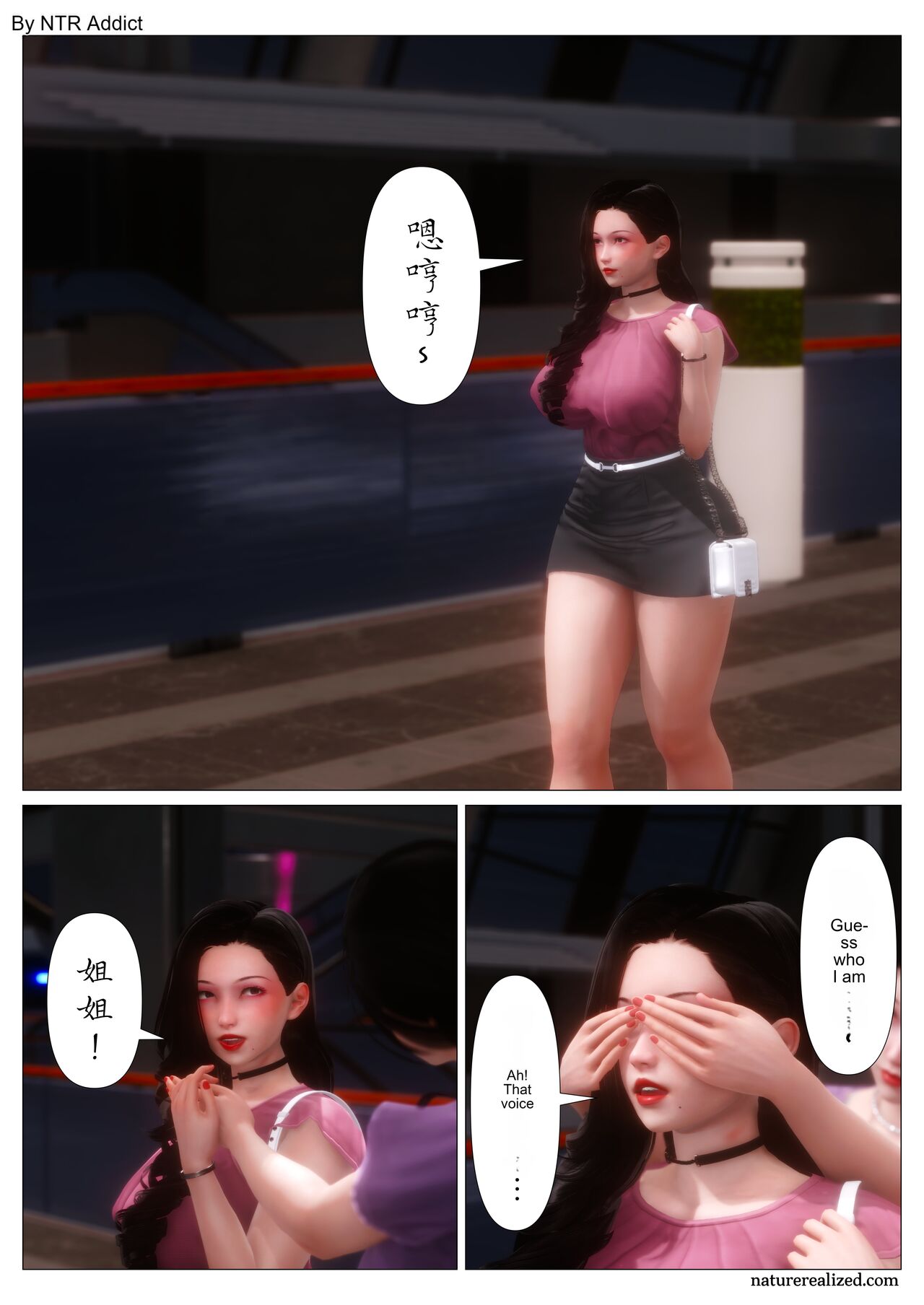Mom... became the slutty mother of my classmate - Prologue page 2 full