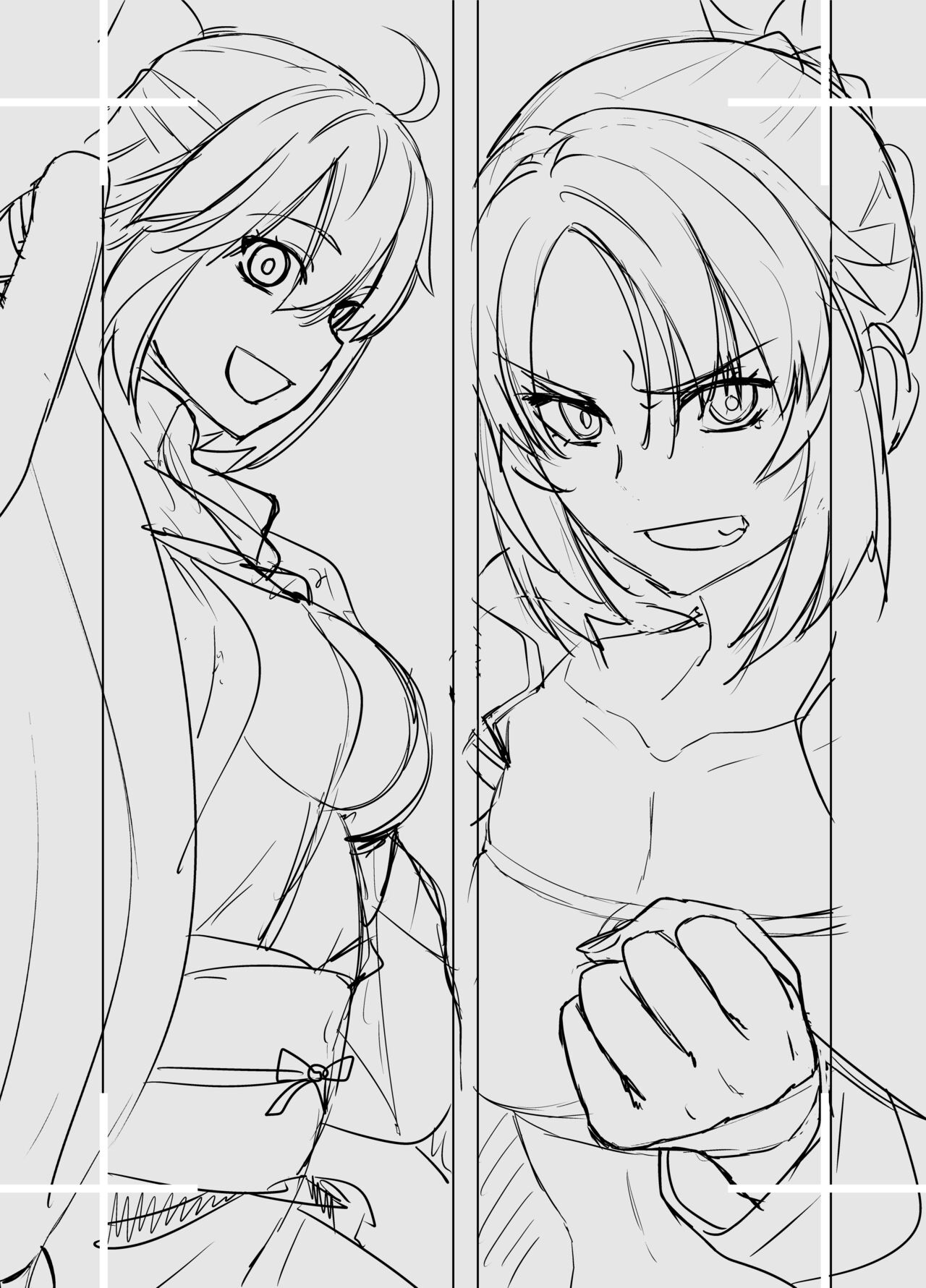 HEAVEN'S DRIVE Soushuuhen page 4 full