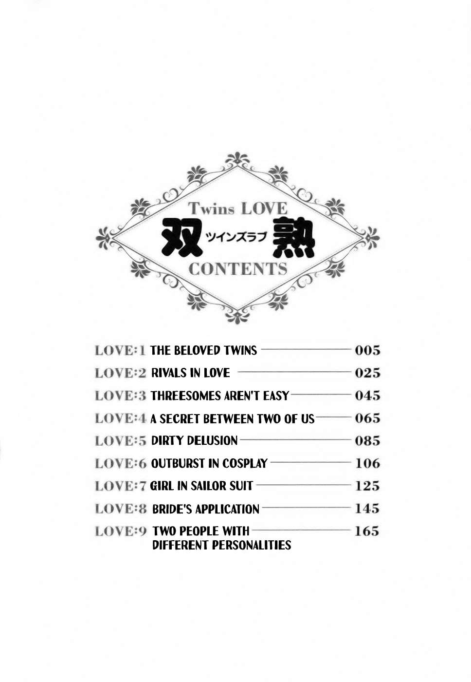 Twins Love page 4 full