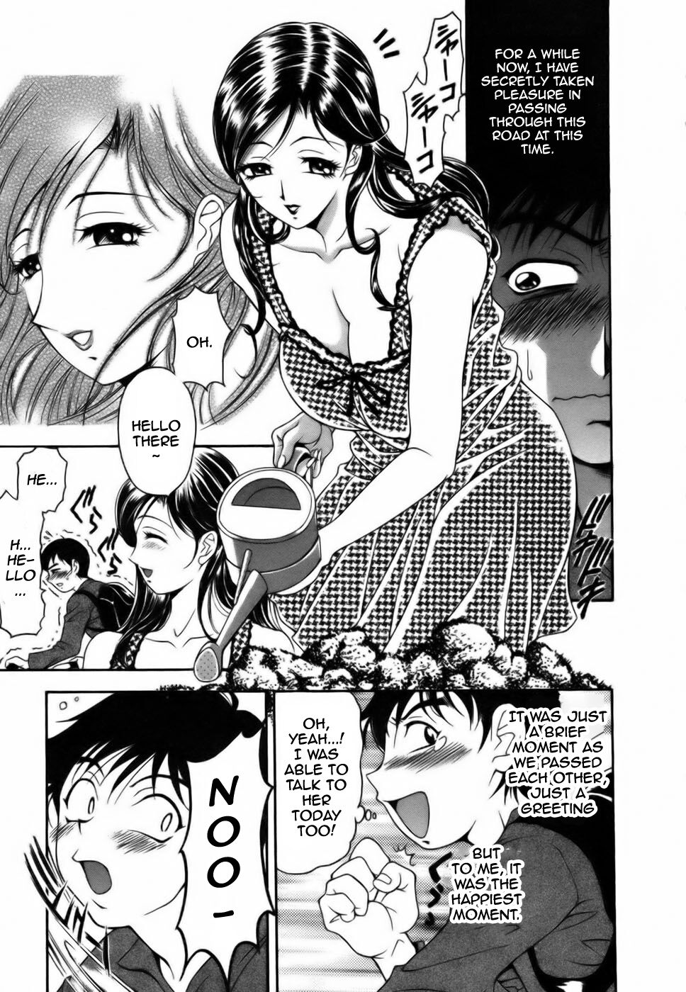 Twins Love page 7 full