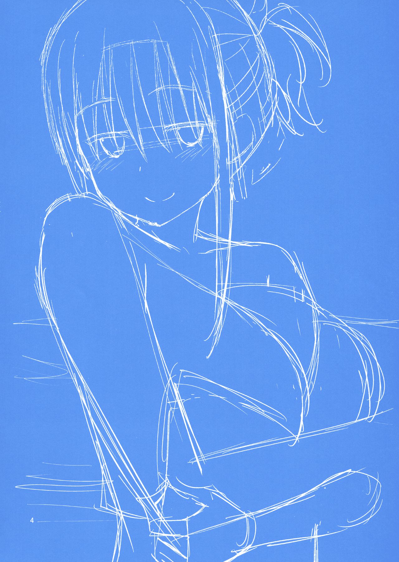 Kaikinbi no Tawawa III ~Maegami-chan no Shio no Milk Pai~ page 5 full