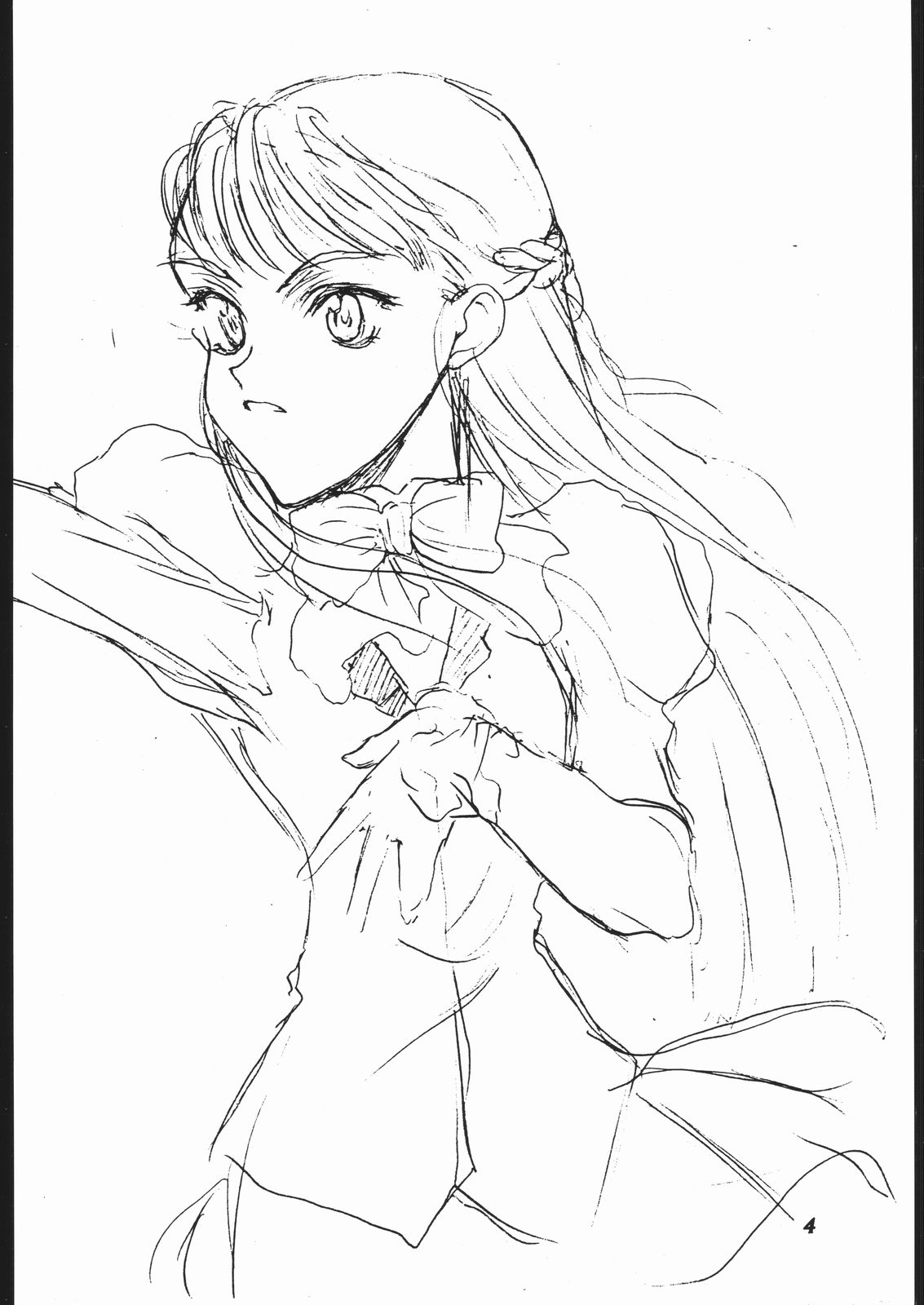 Dai Ichi Oujo Konoeshidan 2 - The First Royal Princess Of Guards Division 2 page 3 full