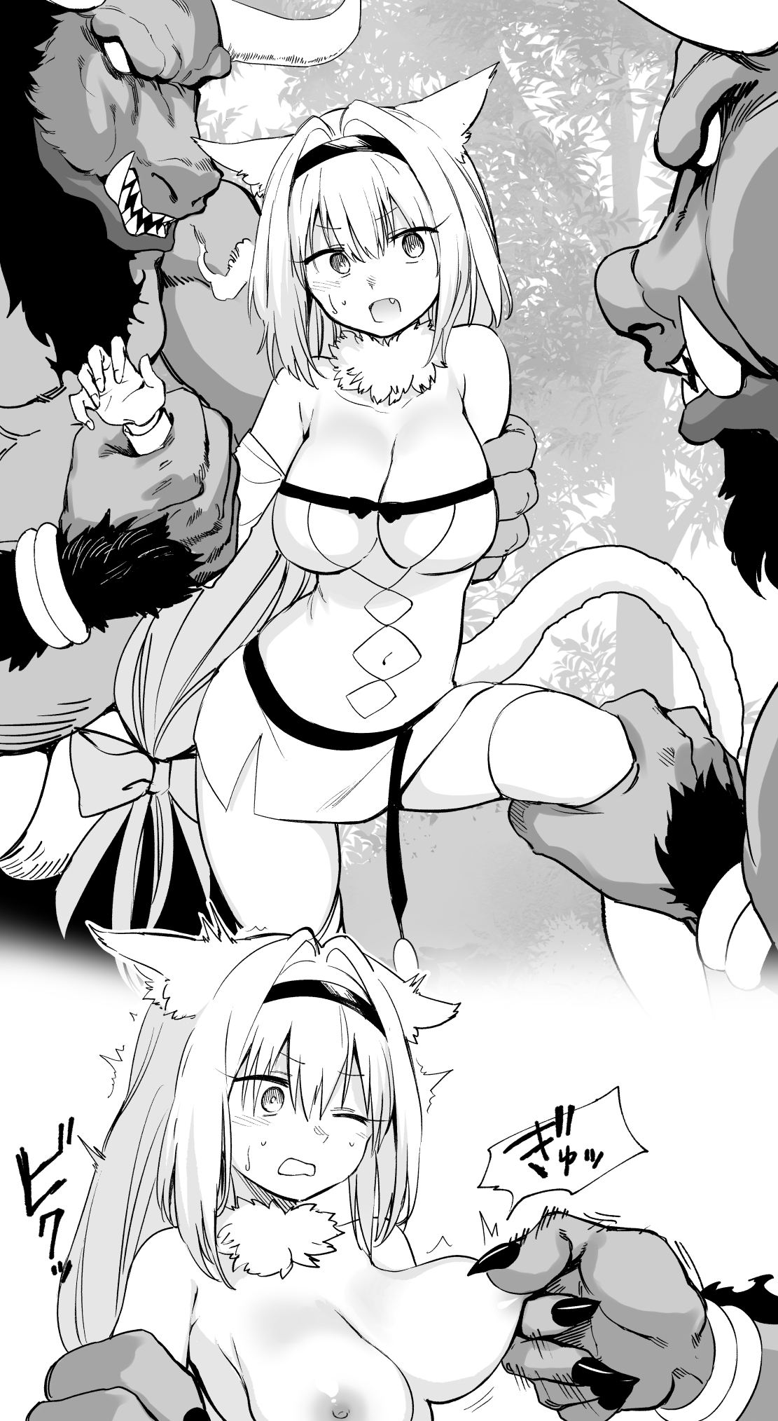 Dobrynya Nikitich page 2 full