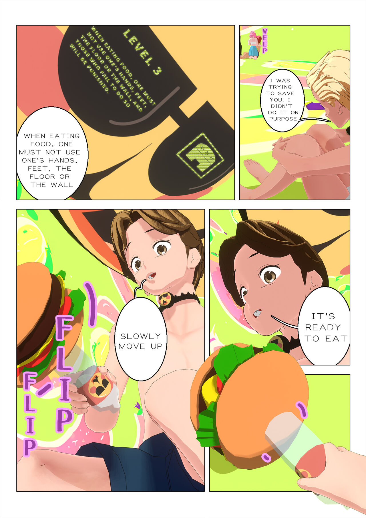 Sex Game Level 3-2 page 3 full