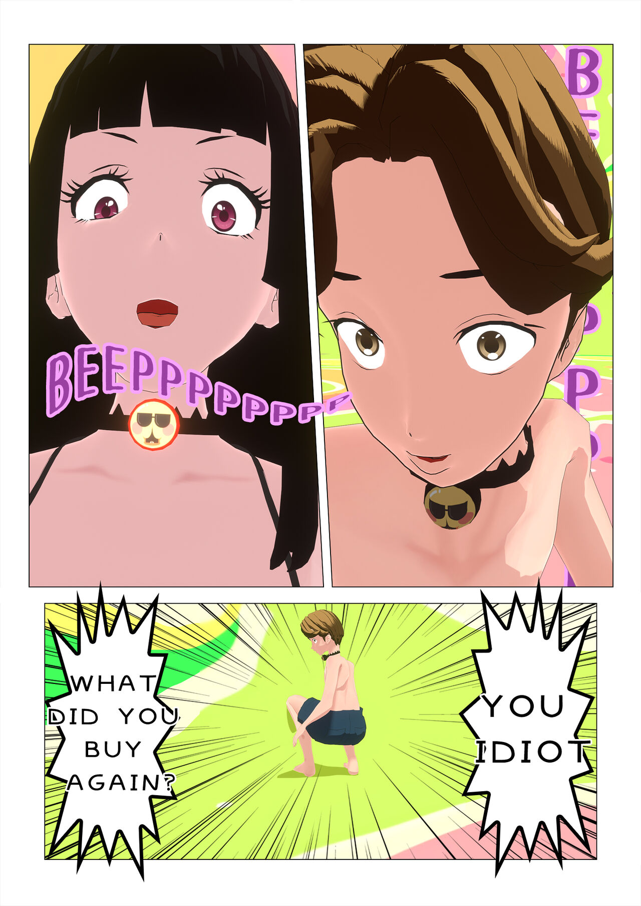 Sex Game Level 3-2 page 4 full