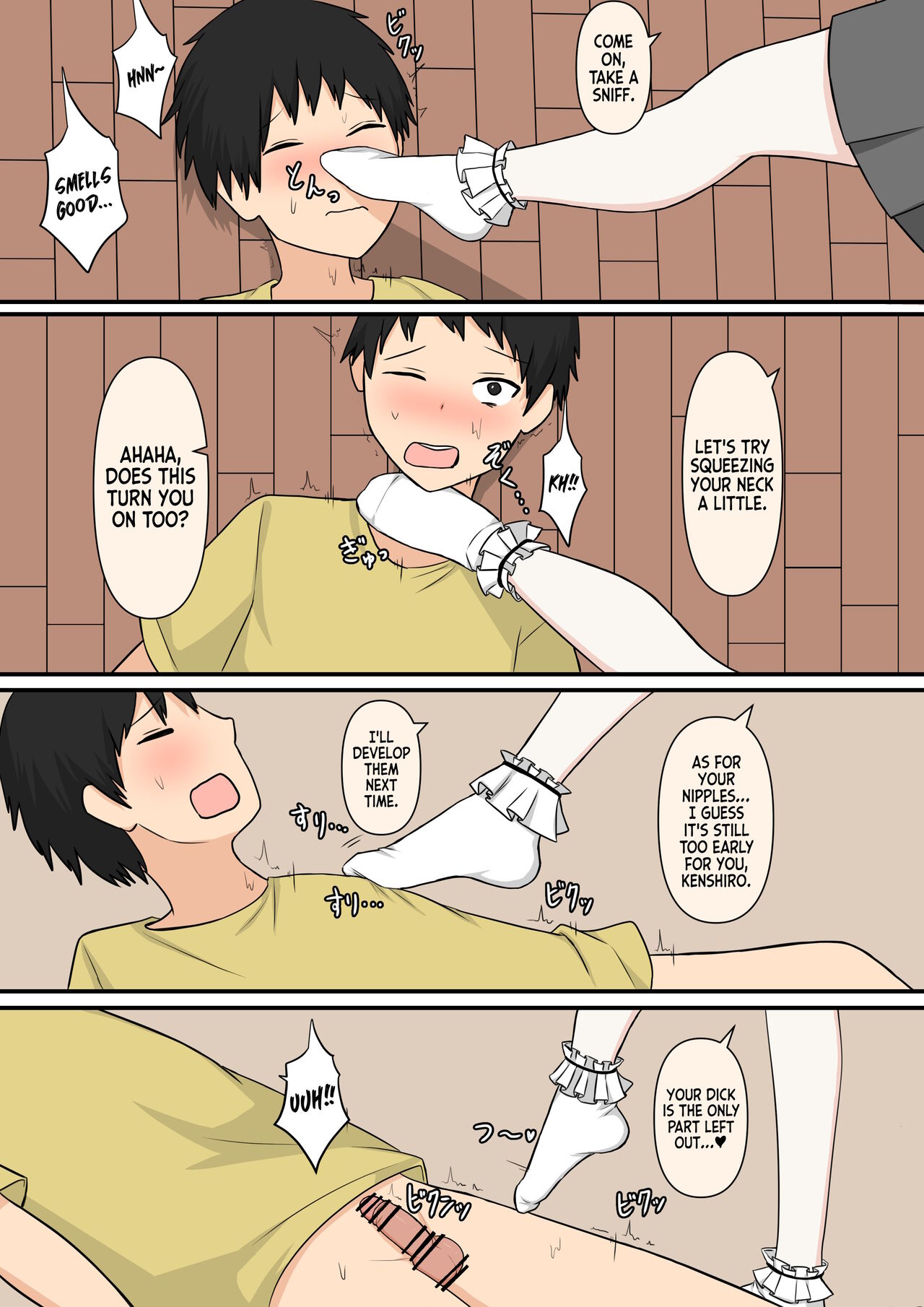 The Kind Older Sister Next Door page 10 full