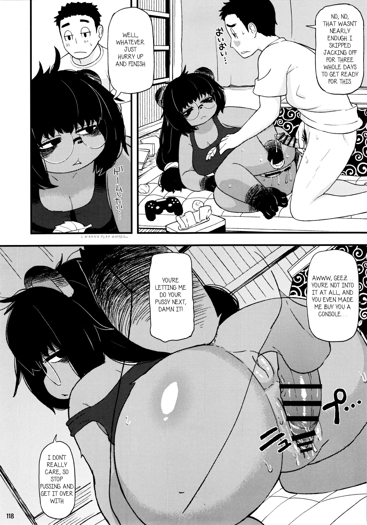 Kemonona Yuujin | Beastly Friend page 2 full