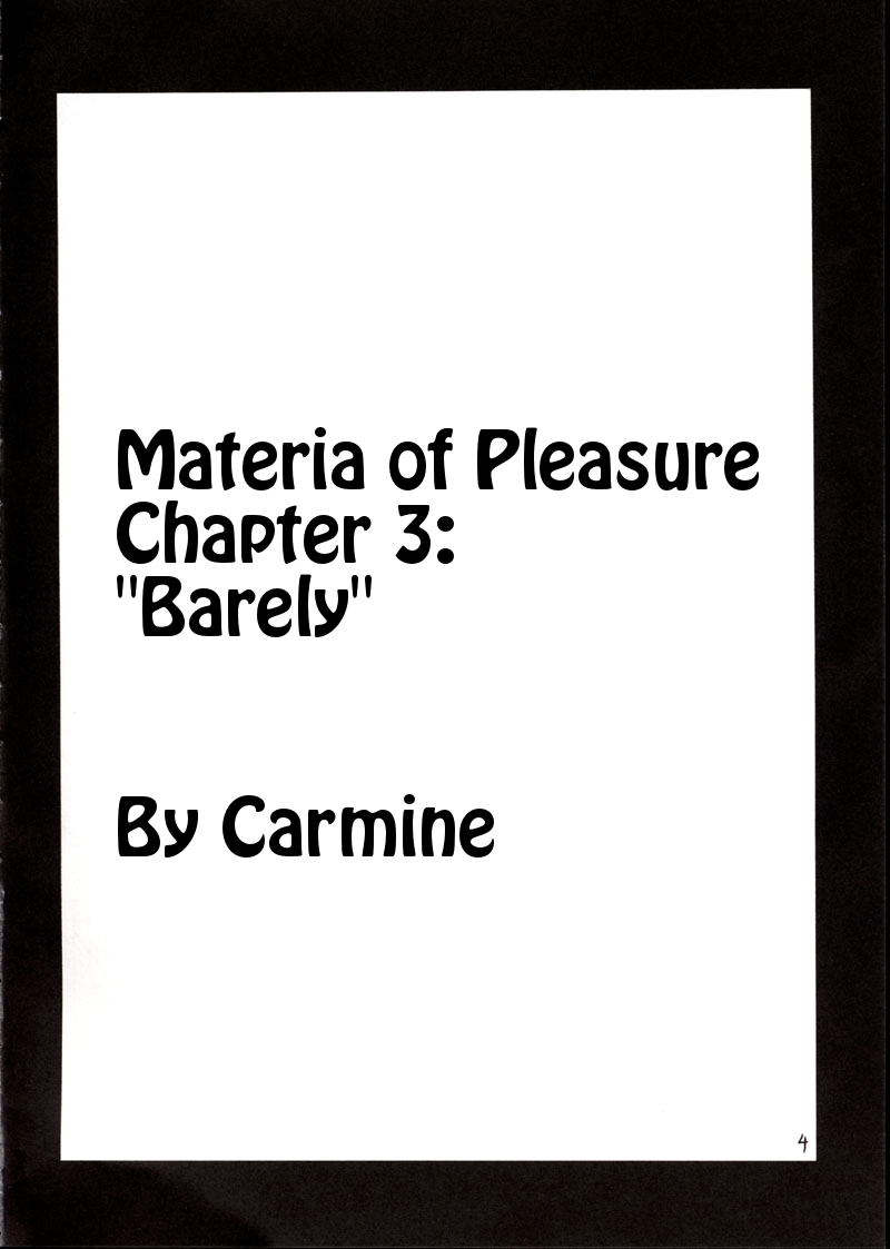 Kaikan no Materia 2 page 3 full