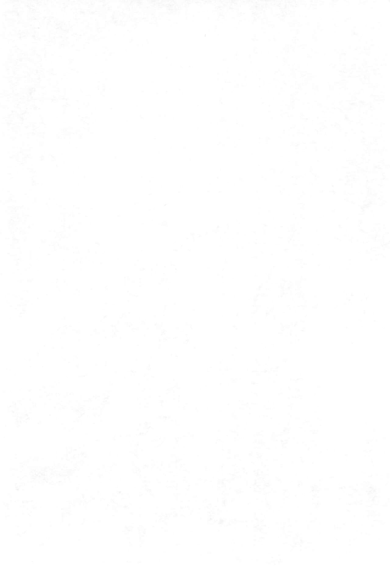 Juuai Lovely Dog page 4 full