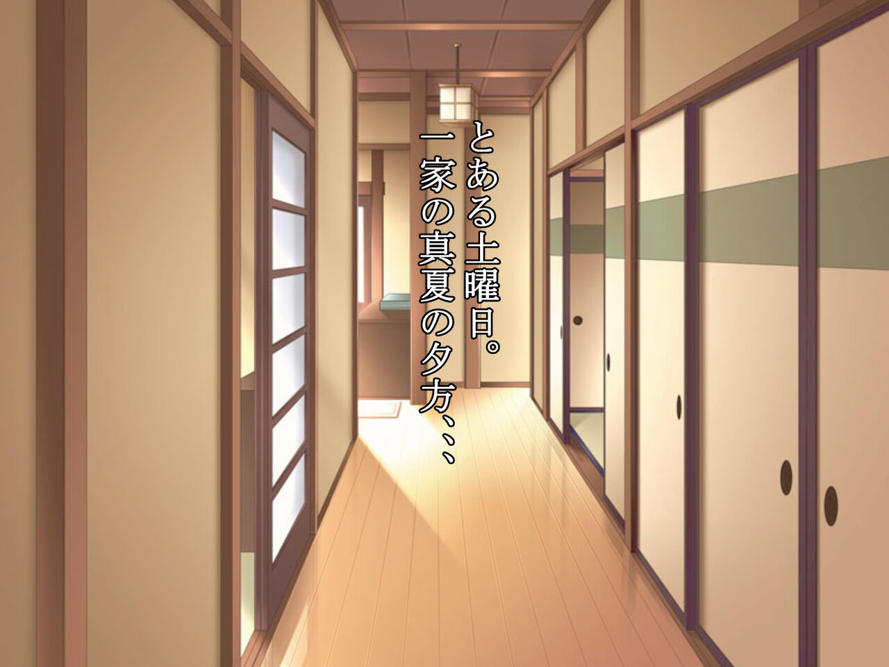 久しぶりに姉ちゃんと風呂に入ったら、体がすごかった・・・ page 2 full