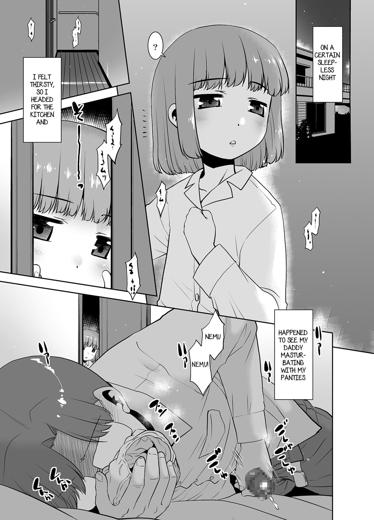Otou-san wa Warukunai. | It's Not Your Fault Daddy page 4 full
