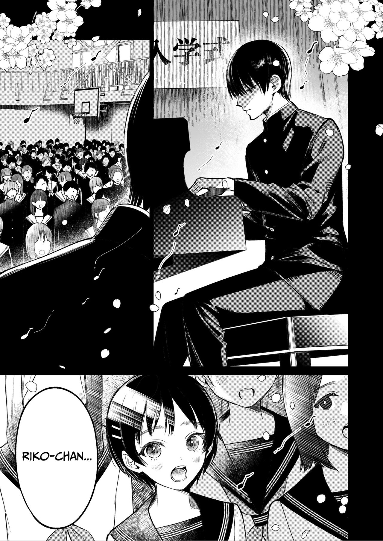Senpai, Sonna no Shiranai desu ~Bansou shite ita Kare no Yubi wa Ima, Watashi no Naka o Midashiteru~ | Senpai, I Don't Know About That - His Fingers That Were Accompaniment are now Disturbing my Vagina page 4 full