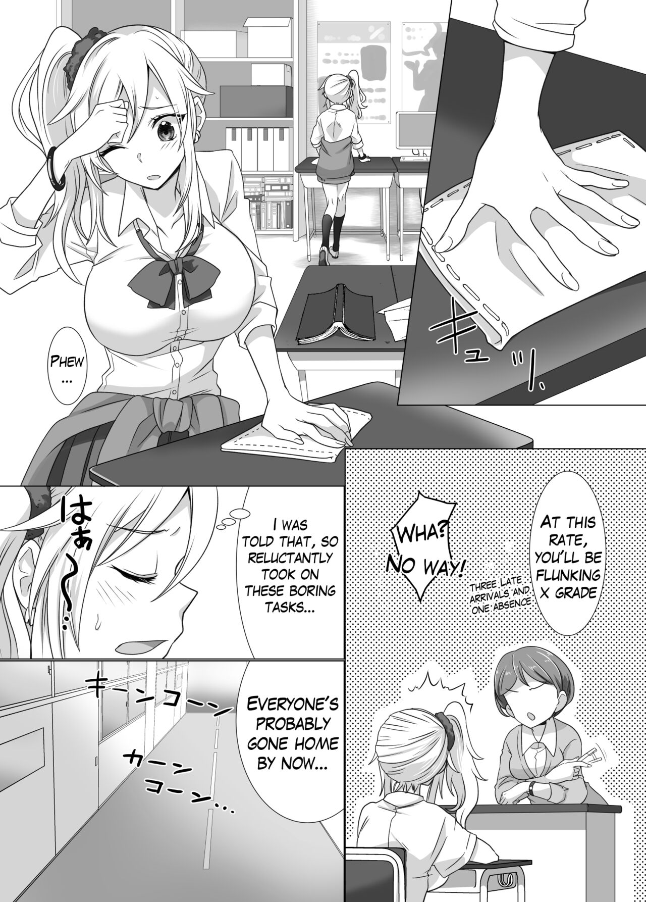 Yubiwa ni Fuuin sareta Akuryou ni Nottorareru Hanashi page 1 full