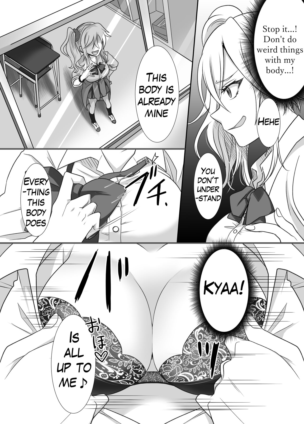 Yubiwa ni Fuuin sareta Akuryou ni Nottorareru Hanashi page 5 full