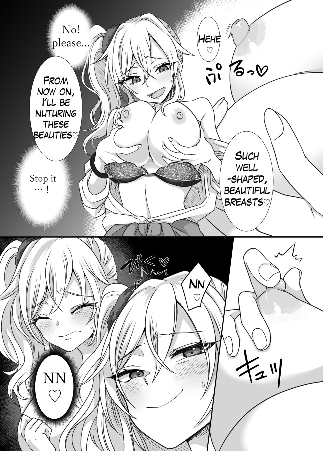 Yubiwa ni Fuuin sareta Akuryou ni Nottorareru Hanashi page 6 full
