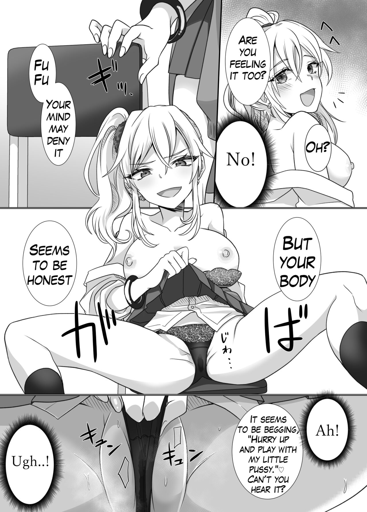 Yubiwa ni Fuuin sareta Akuryou ni Nottorareru Hanashi page 7 full