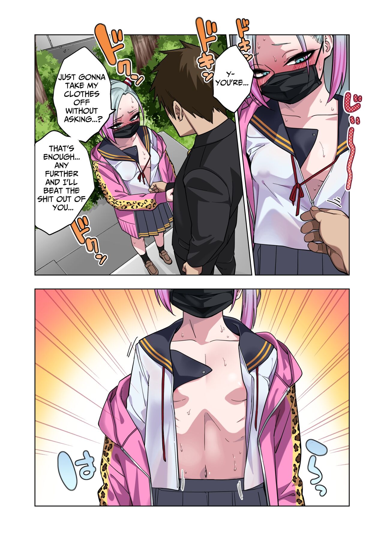 Tsuntsun Yankee-chan wa Yowayowa Chikubi o Ijireba Kekkou Nandemo Yarasete Kureru | Prickly Delinquent Girl Will Let You Do Almost Anything If You Tease Her Sensitive Nipples page 10 full