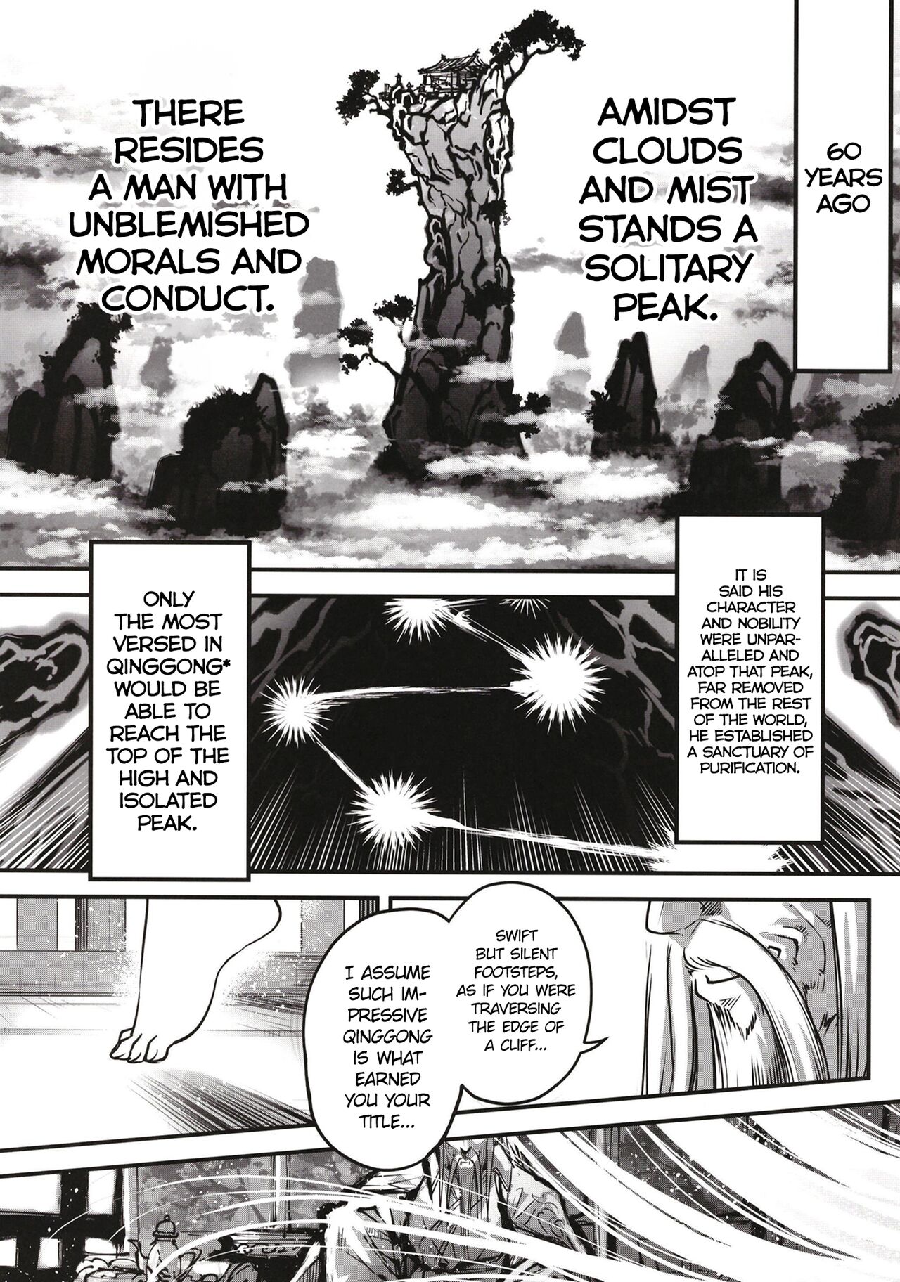 Hyakkasou 11 Idatsu Ijitsu Gaiden page 2 full