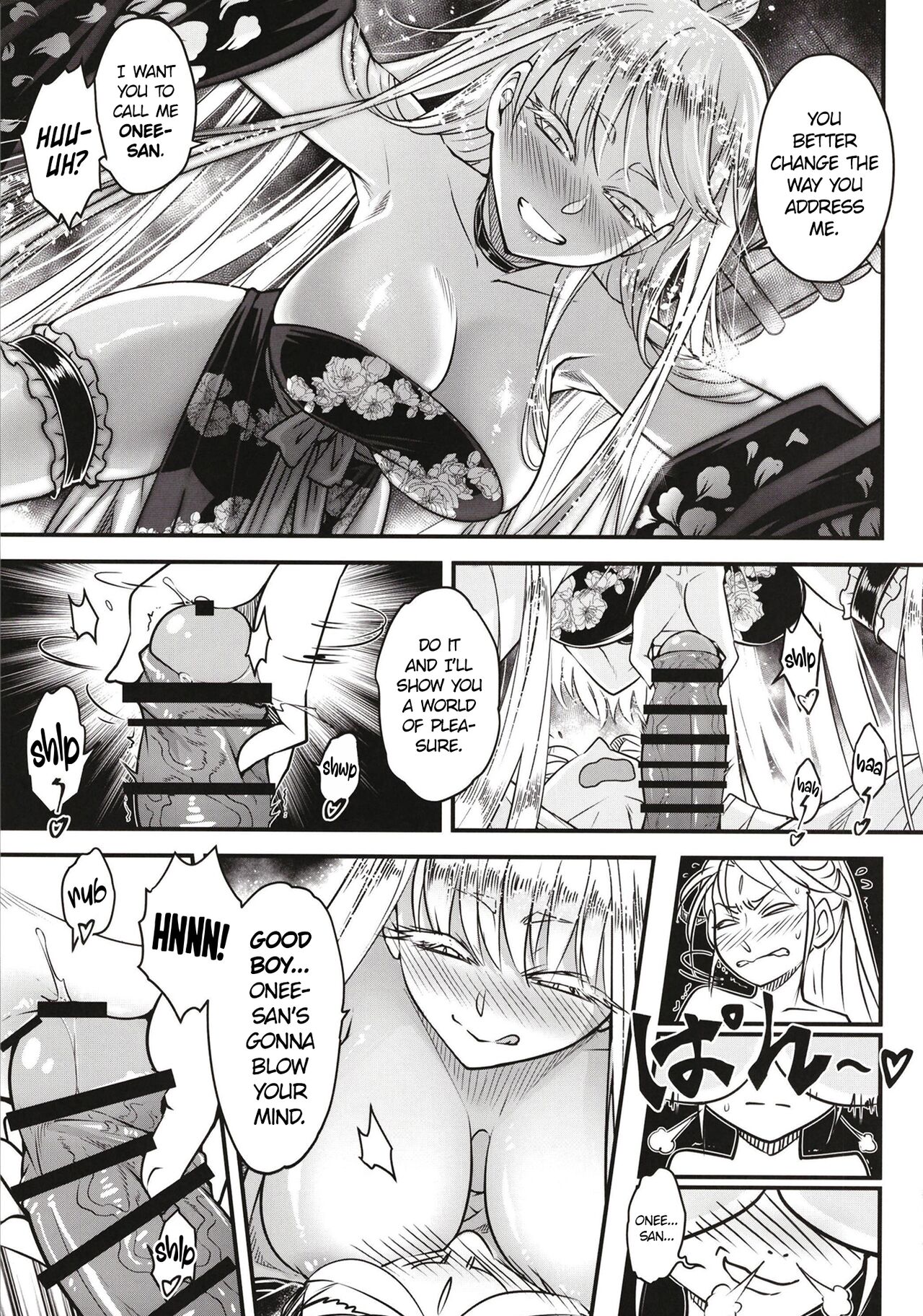 Hyakkasou 11 Idatsu Ijitsu Gaiden page 8 full