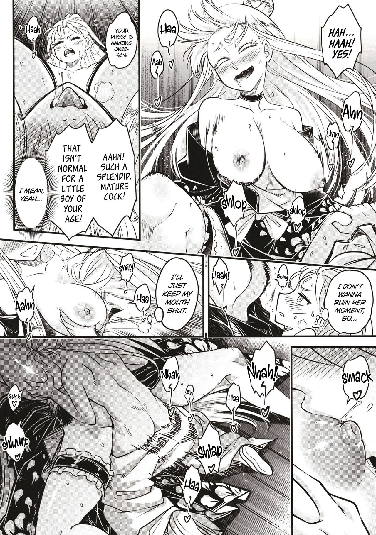 Hyakkasou 11 Idatsu Ijitsu Gaiden page 9 full