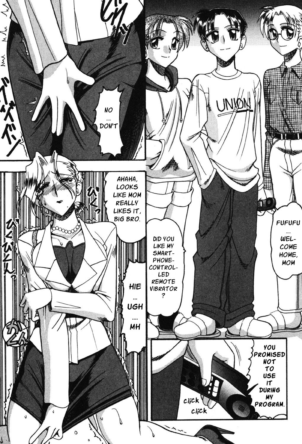 News Announcer page 5 full