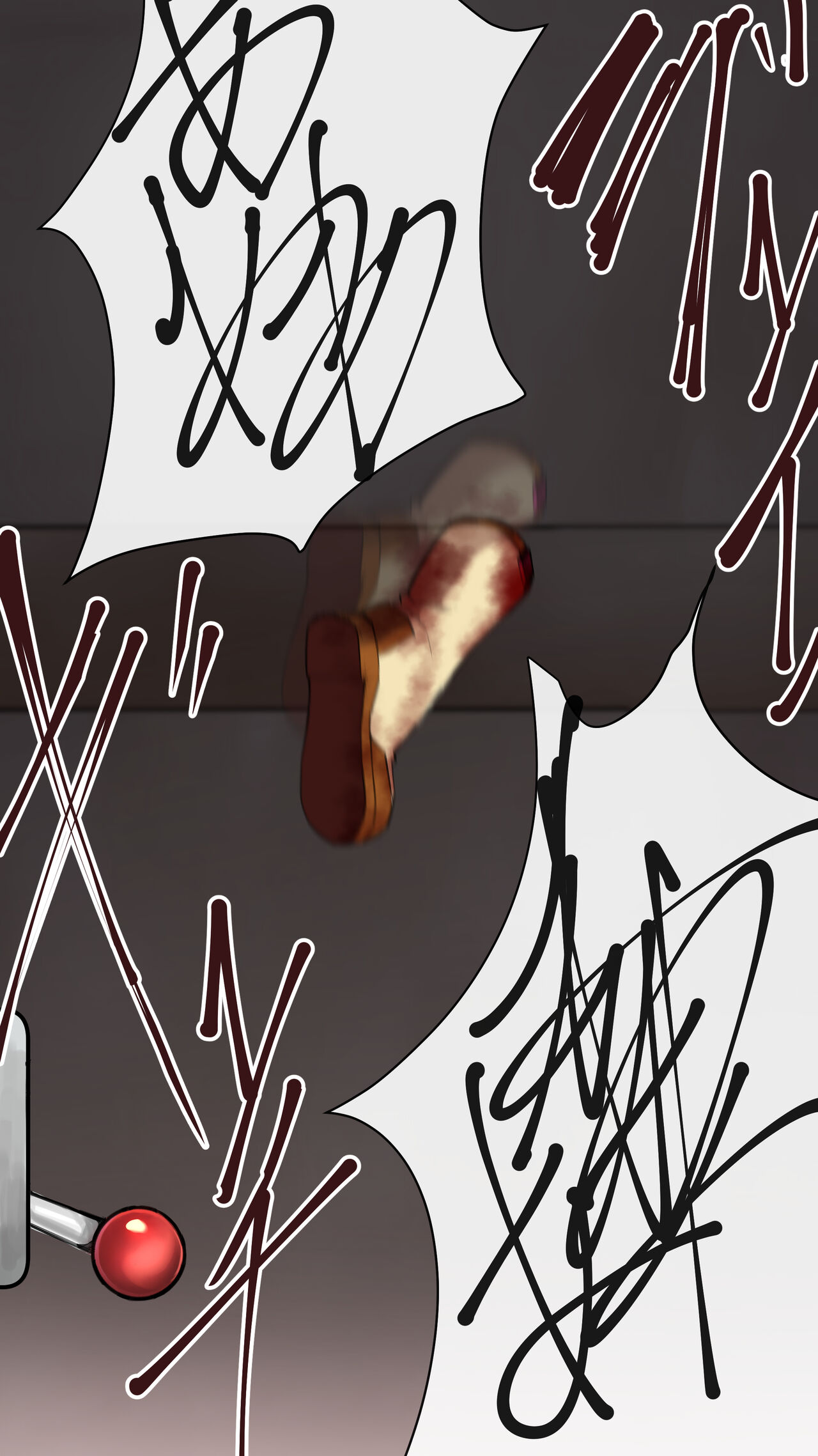 Kosaka Kirino page 5 full