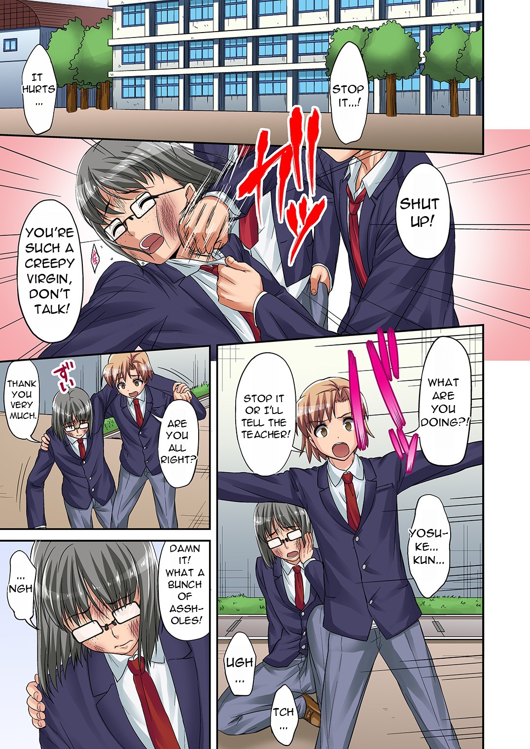 TORA-RETA Yowachi Akuyuu no Nama Hame Gangu ni Natta Mama page 4 full