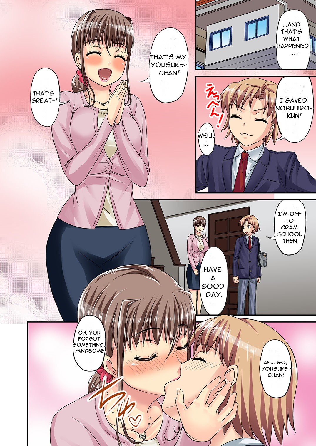 TORA-RETA Yowachi Akuyuu no Nama Hame Gangu ni Natta Mama page 5 full