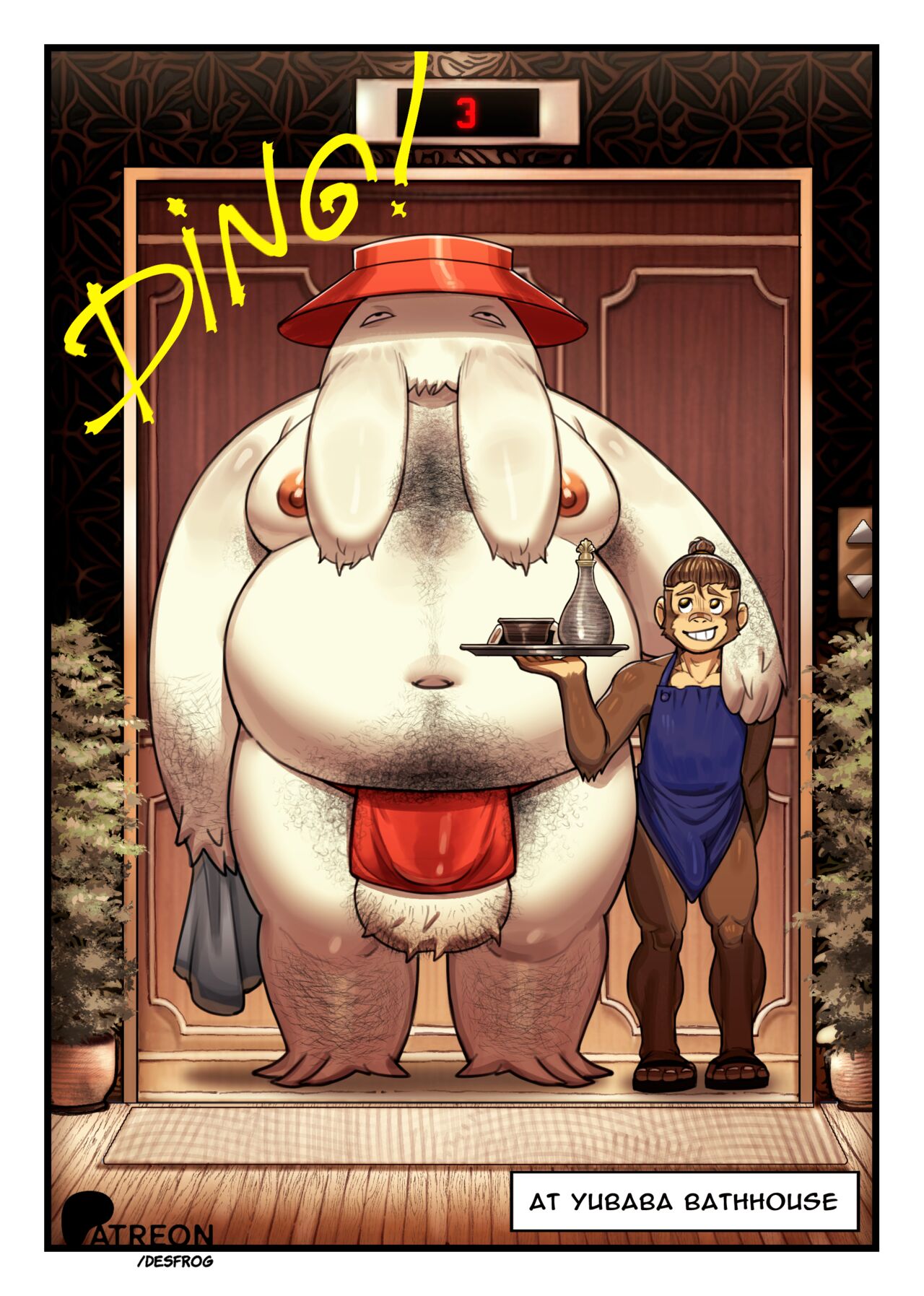 Bath House Special Service for Radish Spirit page 3 full