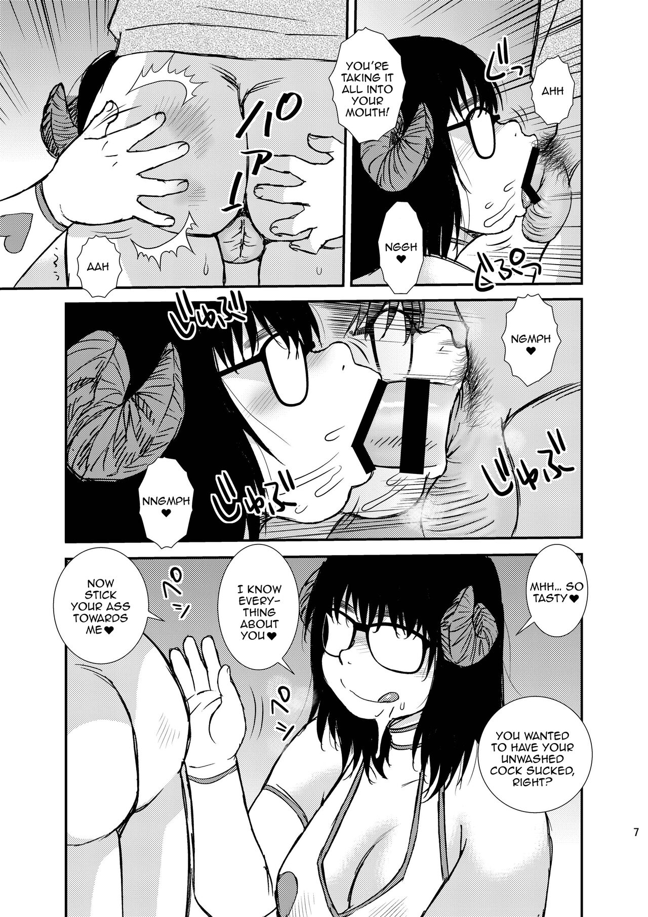 Succubus page 6 full