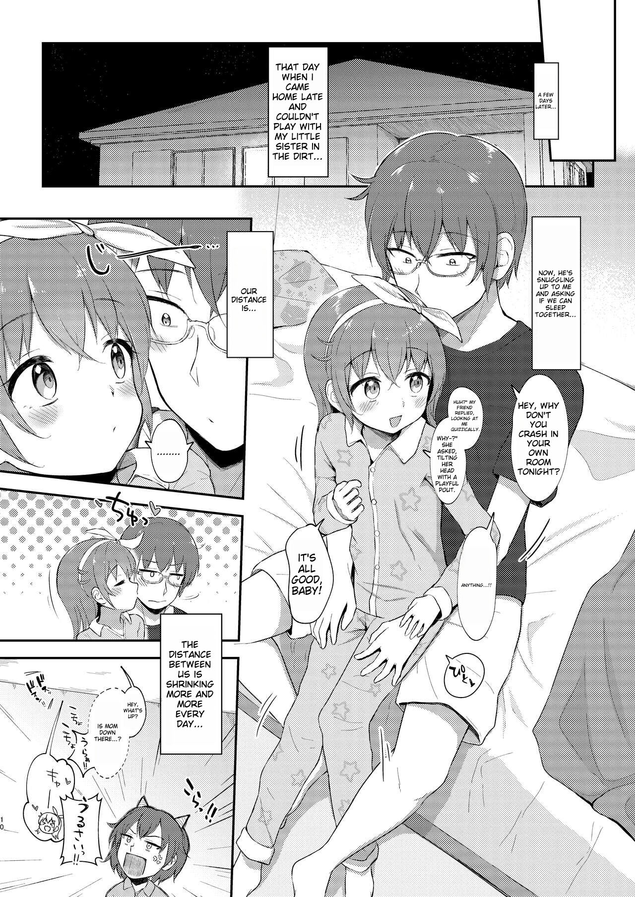 Imouto-chan wa Arawaretai!! 5 page 10 full