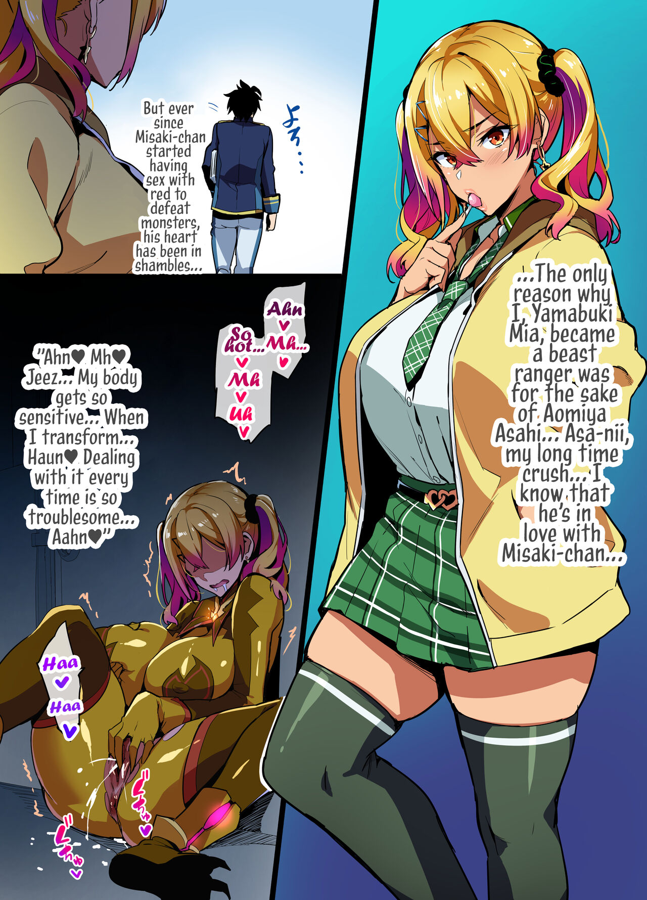 C101 no Hon | C101 book page 2 full
