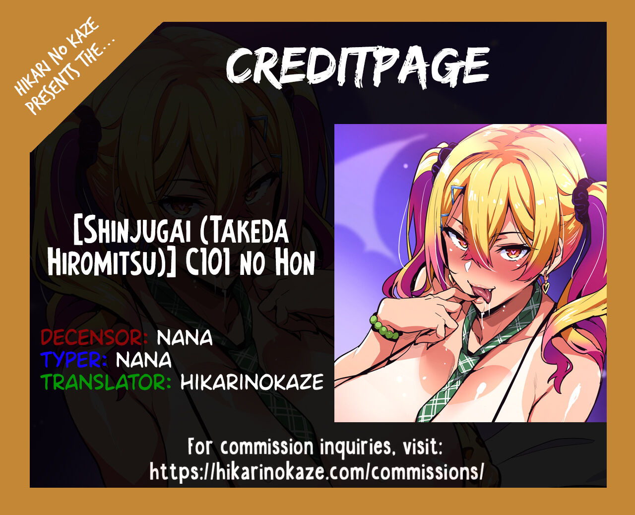 C101 no Hon | C101 book page 8 full